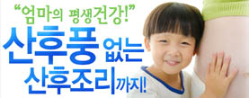 banner 11