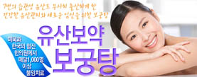 banner 10