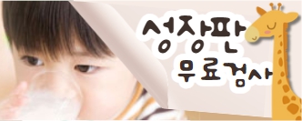 banner 0